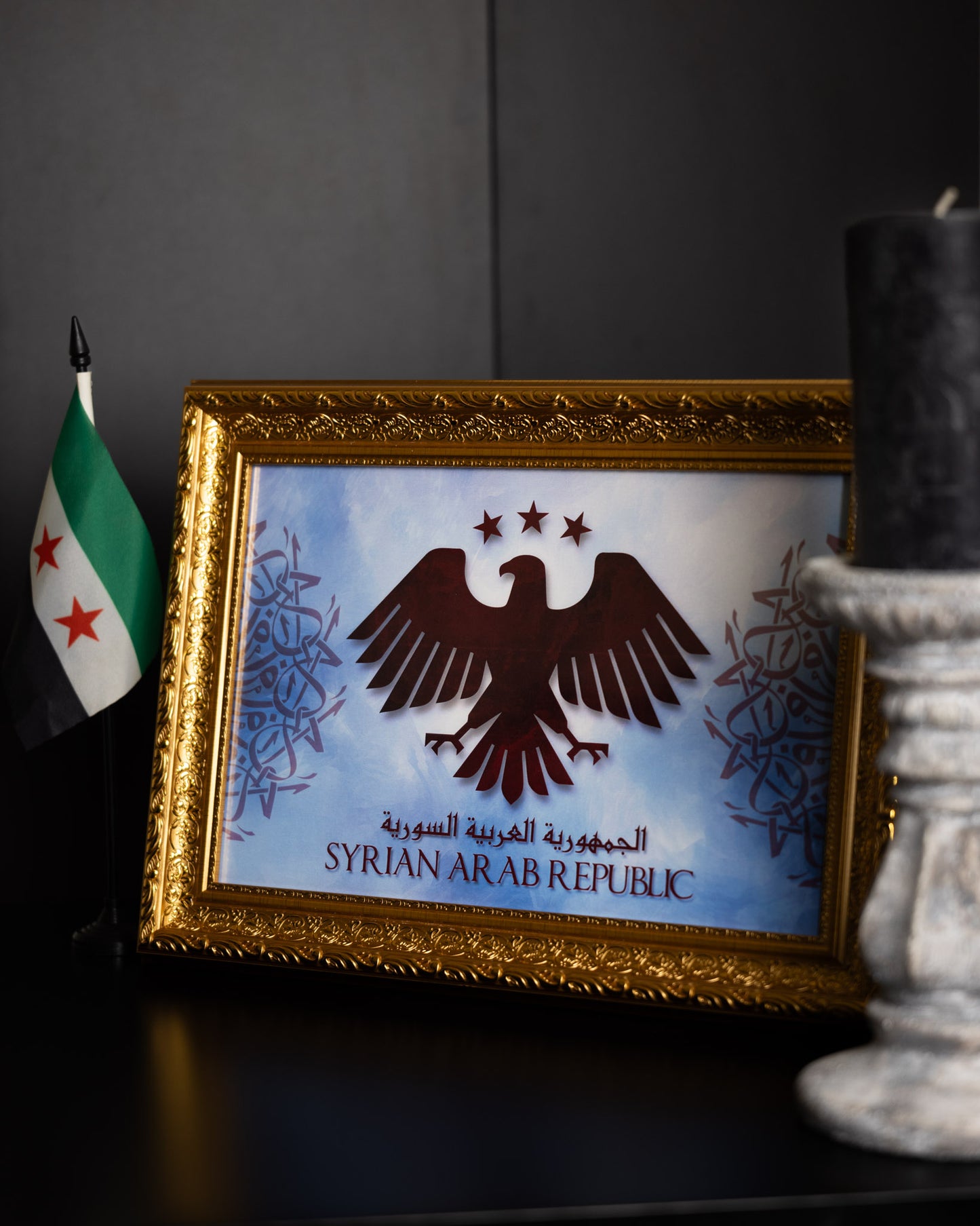 Antiker Goldrahmen mit syrischem Adler – 25×35 cm Wandbild