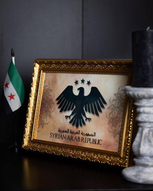 Antiker Goldrahmen mit syrischem Adler – 25×35 cm Wandbild