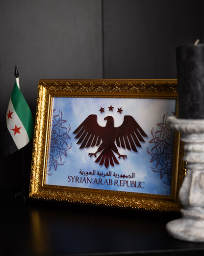 Antiker Goldrahmen mit syrischem Adler – 25×35 cm Wandbild