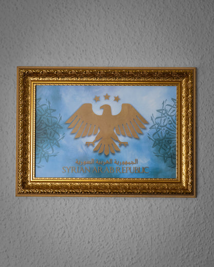 Antiker Goldrahmen mit syrischem Adler – 25×35 cm Wandbild
