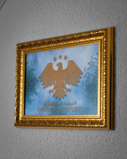 Antiker Goldrahmen mit syrischem Adler – 25×35 cm Wandbild